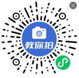 2026上半年绍兴教资笔试报名公告