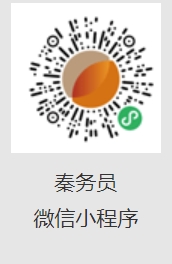 2026年育儿补贴1月5日起开放申领（附申领入口）