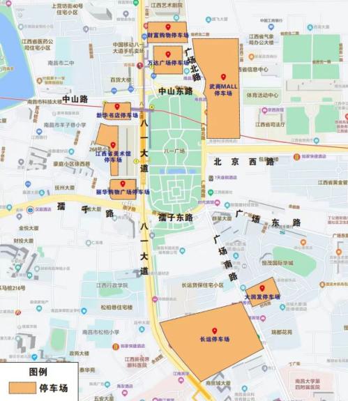 2026南昌八一广场元旦升旗仪式（时间+地点+内容）