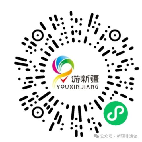 新疆非遗馆2026年元旦假期开馆时间安排