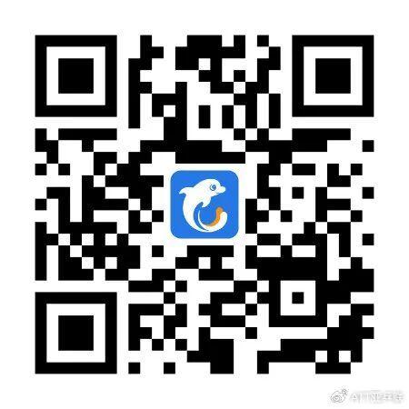 2026乒乓球亚洲杯门票怎么买（购票入口）