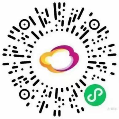 2025年西安市居民养老基础养老金是多少？