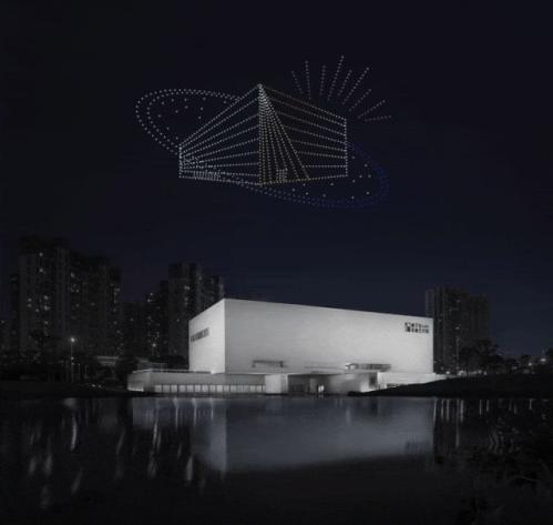 谢子龙影像艺术馆跨年夜（无人机灯光秀+音乐+展会）