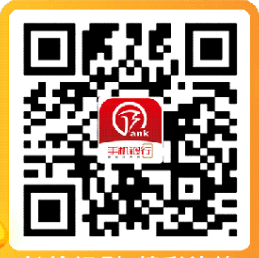 2026马年纪念币、钞全国12家银行预约入口汇总（官网+手机+APP）
