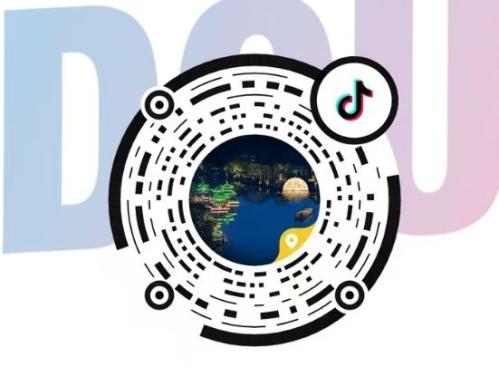 南通濠河夜画怎么预约购票？（附入口）