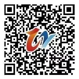 2026温州龙湾区汽车消费券申领入口+流程