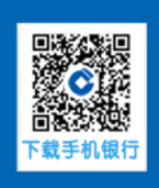 2026马年纪念币、钞全国12家银行预约入口汇总（官网+手机+APP）