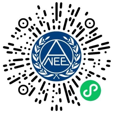 2025下半年汕头教资面试成绩查询入口http___ntce.neea.edu.cn_ntce_