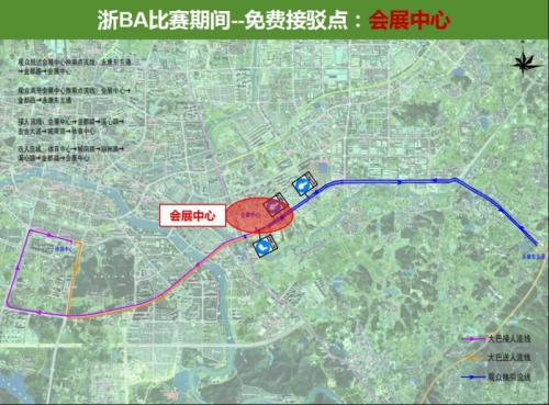 浙BA永康VS苍南交通管制时间+路段