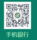 2026马年纪念币、钞全国12家银行预约入口汇总（官网+手机+APP）