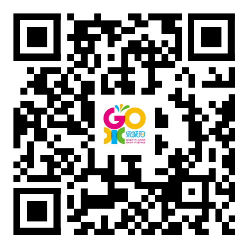 2026济南市汽车消费补贴活动公告