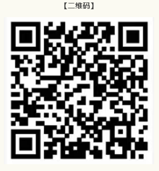 2026马年贵金属纪念币再次上架（附购买渠道）