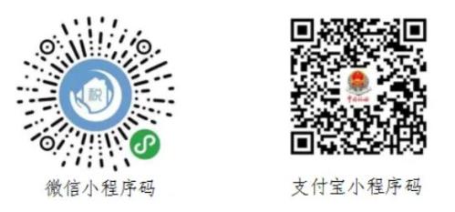 2026淮安医保缴费入口在哪里？