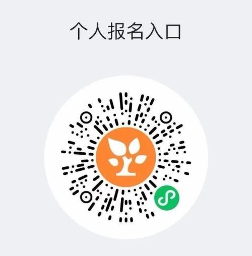 内蒙古自然博物馆2026年志愿者招募公告