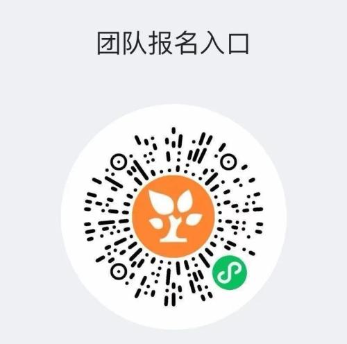 内蒙古自然博物馆2026年志愿者招募公告