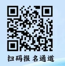 2025年郑州银基文旅集团寒假工招聘会