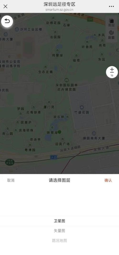 深圳远足径导览查询入口和功能介绍