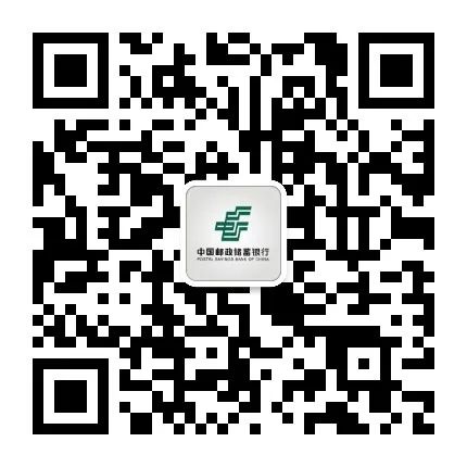 2026芜湖马年纪念币安徽邮储银行预约方式及入口