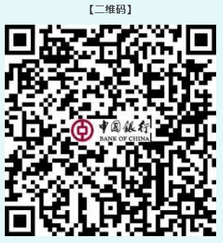 2026马年贵金属纪念币再次上架（附购买渠道）