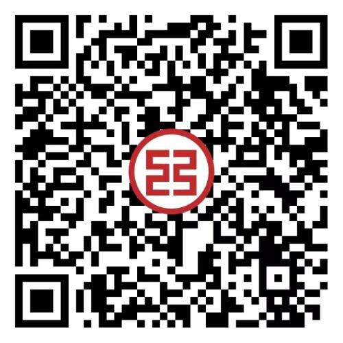2026中国工商银行马年贺岁纪念币预约入口（微信+官网+APP）
