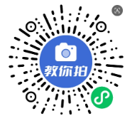 浙江省2026年上半年中小学教师资格考试笔试报名公告