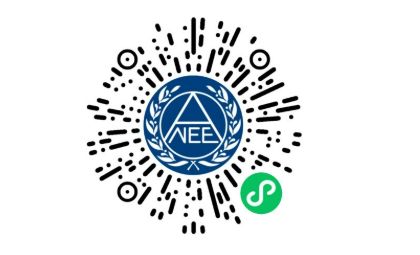 2025年下半年山东烟台中小学教资面试成绩查询时间（附官网查询入口）