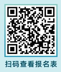 2026苏州东吴财产保险股份有限公司重客业务部社会招聘公告