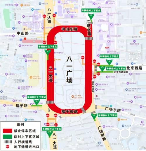 2026南昌八一广场元旦升旗仪式（时间+地点+内容）