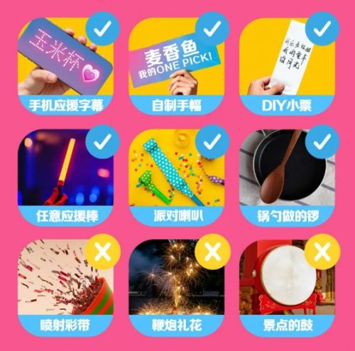 2026麦当劳送80万份随心配单品免单券活动攻略