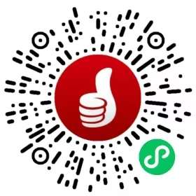 2026济南市汽车消费补贴活动公告