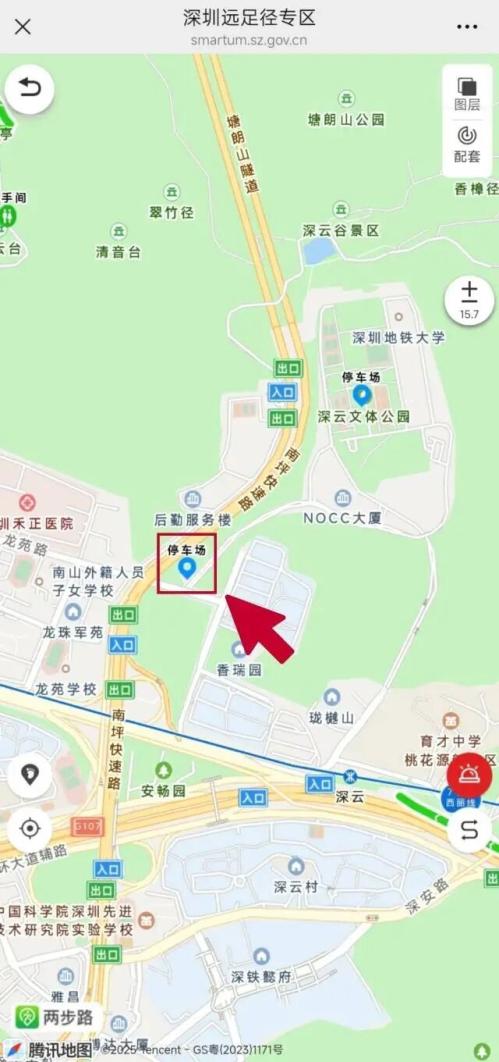 深圳远足径路线查询入口