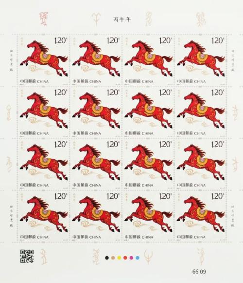 2026丙午年特种邮票图案+整版图案