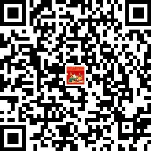2026漳州市文旅迎新春剧本游促消费活动商家招募