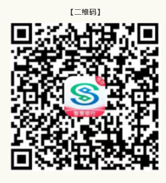 2026马年贵金属纪念币第二轮开售时间