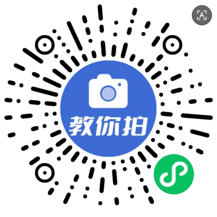2026浙江上半年中小学教资笔试报名公告（时间+方式）