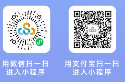 苏州育儿补贴申请指南（入口+流程）