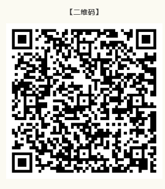 2026马年贵金属纪念币第二轮开售时间