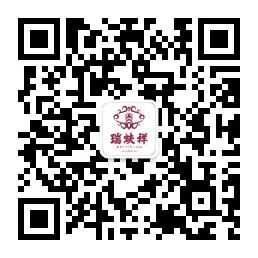 2026年1月北京地区博物馆社教活动（时间+地点）