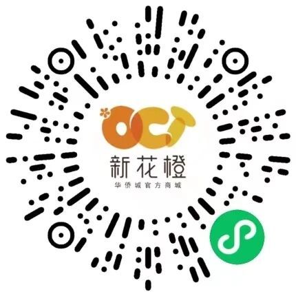 2026天津欢乐谷冰雪节津币活动玩法一览