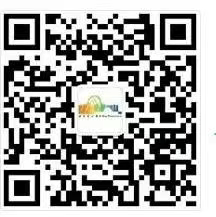 2026年1月北京地区博物馆社教活动（时间+地点）