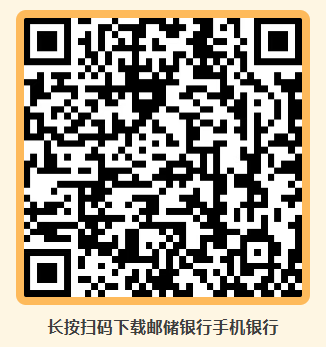 2026马年贺岁纪念币纪念钞新疆承办银行网上预约入口
