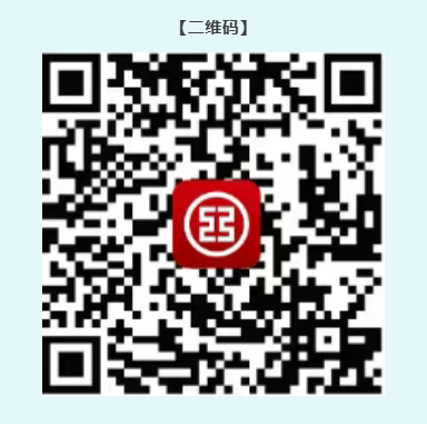 2026马年贵金属纪念币第二轮开售时间