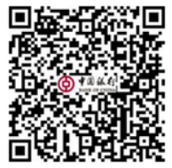 2026年中国龙银质纪念币在哪里预约？