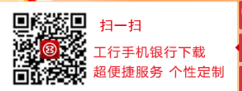 2026马年纪念币_钞全国12家银行预约入口（官网+手机+APP）