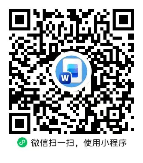 2026成都市新津区机关三幼教育集团招聘公告