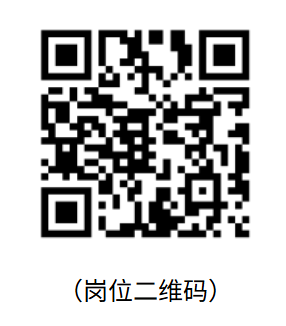2026年兰州新区就业招聘会(时间+岗位表)