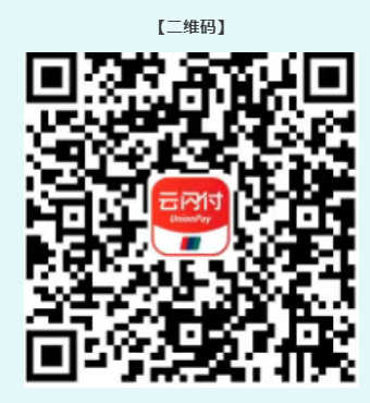 2026马年贵金属纪念币第二轮开售时间
