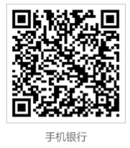2026马年贺岁纪念钞预约指南
