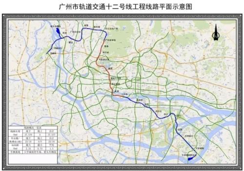 2026广州地铁十二号线中段（景泰东湖）最新进展