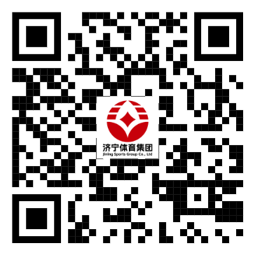 2026济宁马拉松报名时间